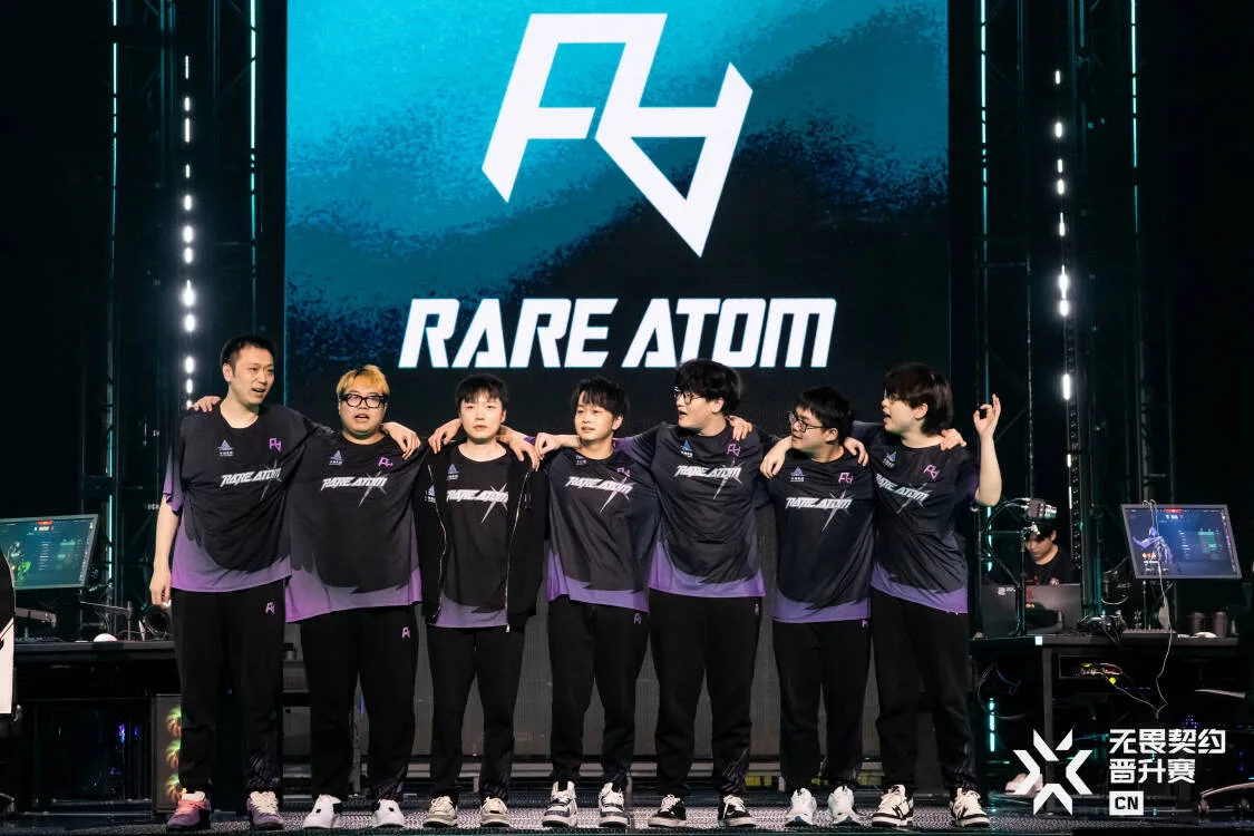 Rare Atom vs Dragon Ranger Gaming – Analisis Final VCT China Ascension 2025